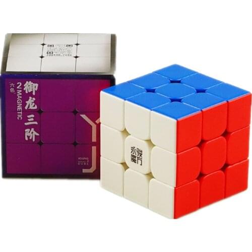 YJ Yulong V2 M 3x3 Black and Stickerless Speed Cube Yongjun Yulong 2M Magnetic Magic Cube Puzzle Cubo Magico For Children Kids