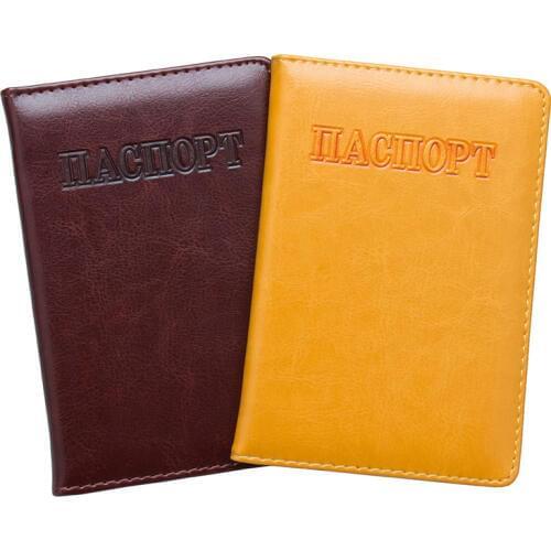 Wine red Russian convenient Pu Leather Passport Cover Business Case Fashion Designer Credit Card Holder Passport Holder