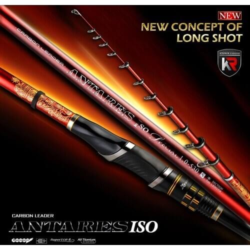 Japan import High carbon fiber ultra light super hard reef rock fishing rod 4.3m 5.3m Fuji wheel seat Hand Carp Blackbird Rod