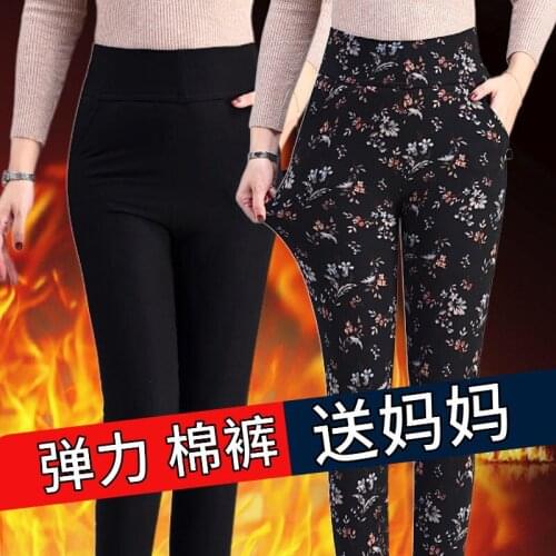 2021 Autumn Winter Women Middle Aged Leggings Women Casual Thick Warm Pant Female Loose Printed Elastic High Waist Trousers K484