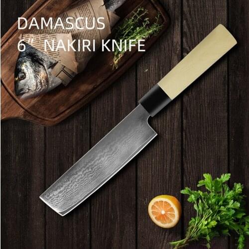 7Inch 67 Layers VG10 Japanese Damascus Steel Natural Damascus Veins Very Sharp Slicing Nakiri Knife Kitchen Knife Wood Holder