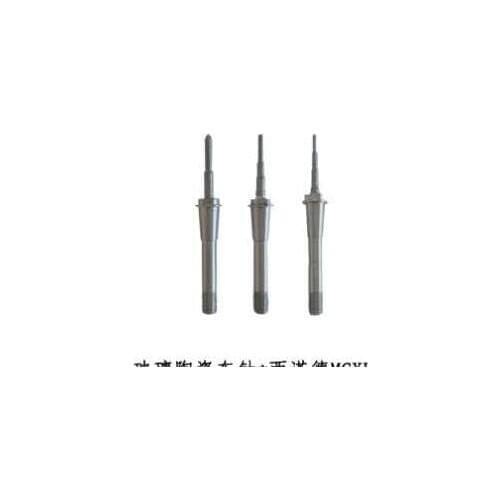 Sirona mxcl milling machine 3pcs one set Step and Cylinder Pointed dental bur