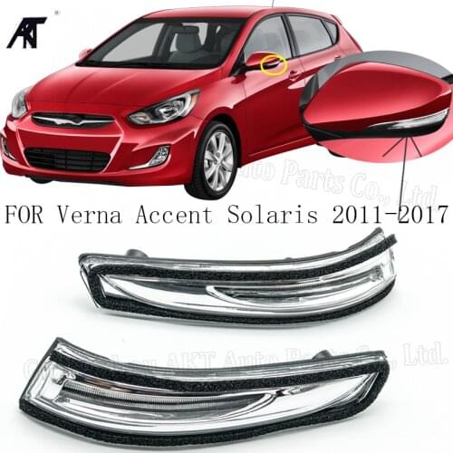 For Hyundai Accent 2011-17 Side Rearview Mirror Turn Signal Light Rear View Mirror Indicator Lamp 87614 1R000 87624 1R000