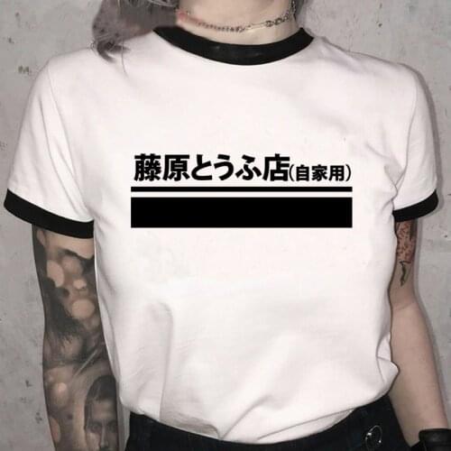 Initial D T Shirt Men/women Kawaii Summer Tops Hot Japanese Anime Cartoon Graphic Tees Unisex Funny Harajuku Manga T-shirt Male