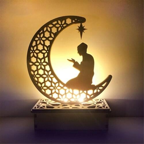 Crescent Ornament Ramadan Eid Decorations Moon Ornament Basswood LED Night Light Home Holiday Decoration No Battery