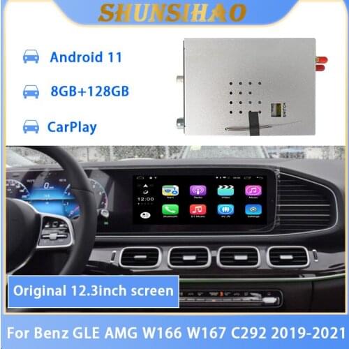 Car GPS navi for 12.3inch Benz GLE AMG W166 W167 C292 2019-2021 Android decoding box 128G multimedia video interface box carplay