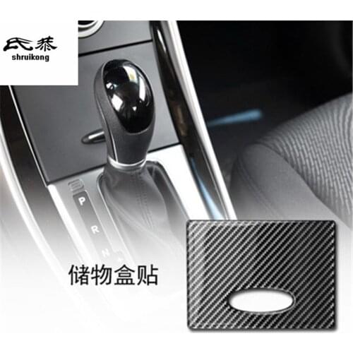 Free shipping 1pc Epoxy glue carbon fiber grain storage box panel decoration for 2012-2015 Hyundai Elantra Avante MD UD
