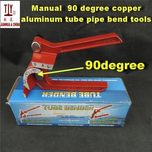 Станки JIANHUA China At AliExpress