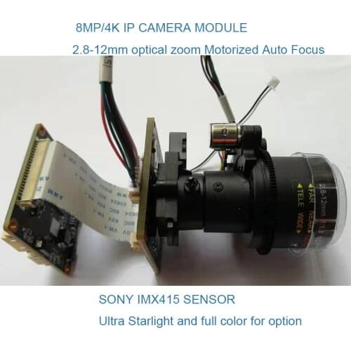 SSC328Q+IMX415 infared/warm light human body detection 8MP with SD card slot IP camera module/mainboard UNV technology