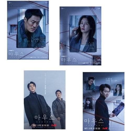 Snooping poster living room decoration wall decoration living room decoration stickers mirror wall stickers