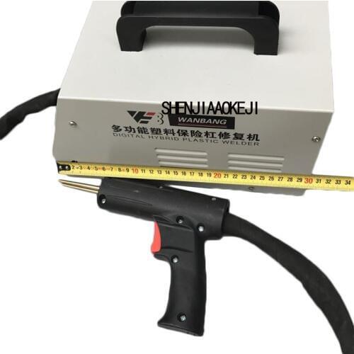 1PC 220V WB-3000 Plastic welding machine Automotive plastic crack hot melt welding equipment welding torch bumper repair machine