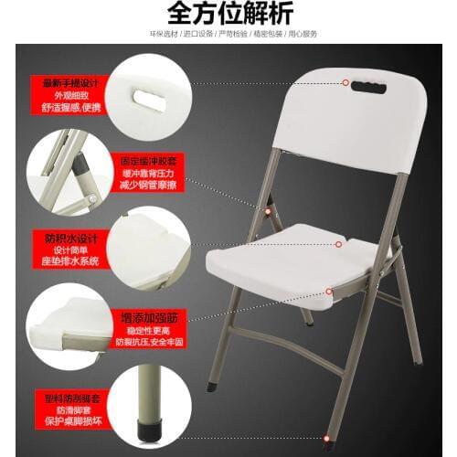 88*43*45cm High strength folding Beach Chair outdoor leisure chairs dinner chair
