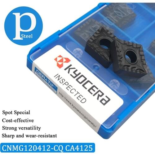 10PCS CNMG120412 CQ CA4125 External Turning Tools Kyocera High quality CNMG 120412 Carbide insert Lathe cutter Tool For Steel