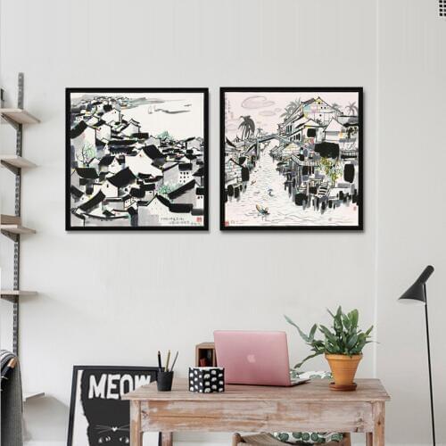 Wu Guanzhong Home Modern Abstract Black White Chinese Ink Canvas Paintings Minimalist Poster Prints Living Room Wall Art Picture