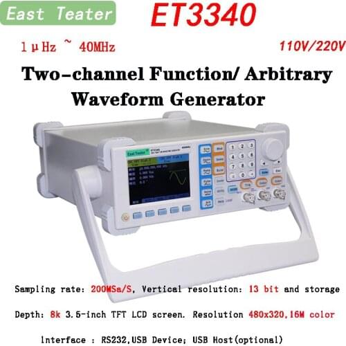 ET3340 200MSa/S Frequency 40MHz Dual Channels Function/Arbitrary Waveform Signal Generator USB Device 3.5-Inch TFT LCD Screen