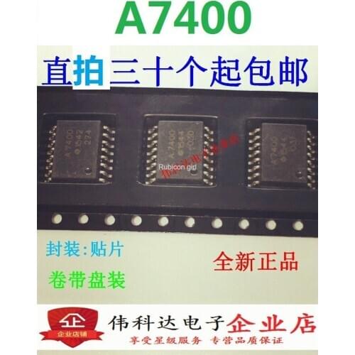 New imported original ACML-7400 SOP16 A7400 high-speed optocoupler digital isolator can be photographed directly