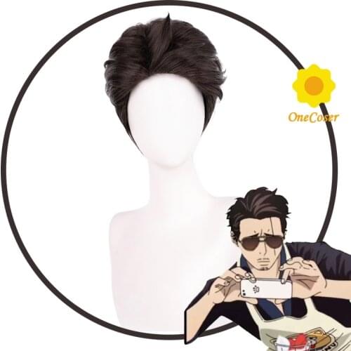 Tatsu Cosplay Wig Anime The Way of the Househusband Short Hair Gokushufudo the Immortal Dragon Heat-resistant Fiber Hair Wig Cap