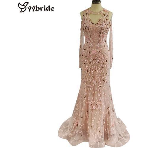 Women's Dresses With A Train YYBRIDE China