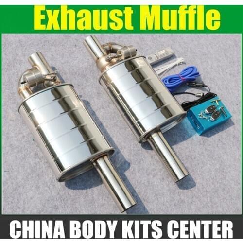 Car exhaust pipe Vacuum pump Variable Valve Mufflers Remote control Stainless steel Universal ID 57mm 60mm 63mm 70mm Flat form