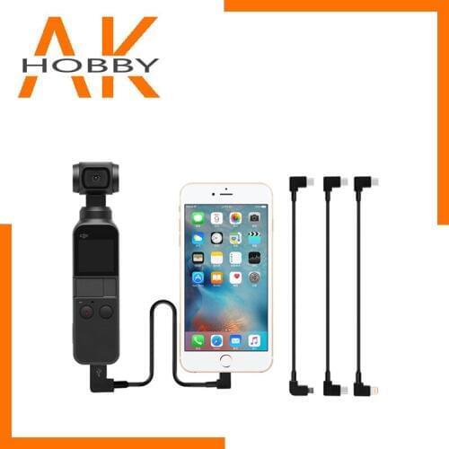 Gimbal Camera TYPE-C to Android IOS Cable Data Conversion Line for DJI OSMO POCKET