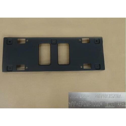 Front license plate For Great Wall HAVAL H2 OEM:2807100XSZ08A