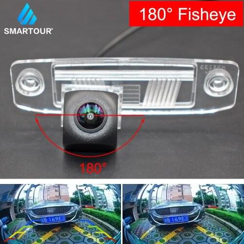 SMARTOUR AHD/CVBS 180 degree Vehicle Rear View Camera For Hyundai Elantra Sonata Accent Tucson Kia Sorento Sportage Carens Car