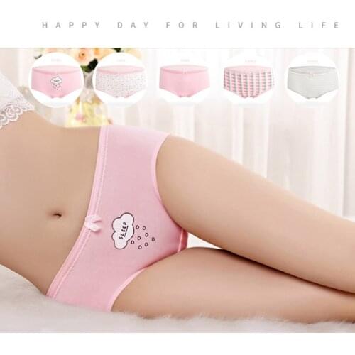 ATOXY Panties Cotton Women Briefs Soft Lovely Girl Sexy Underwear Plus Size Seamless Lady Underpants Female Intimate 5Pcs/Set