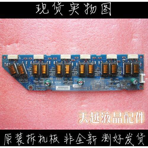 E248WFPB high pressure plate TBD368LR-2 back plate EA22B368T LP2465 high pressure bar