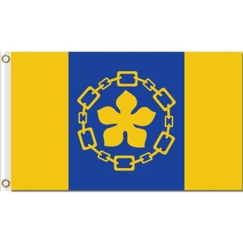 City of Ontario, Canada flag 3x5ft Fabric Size 150* 90cm custom flag