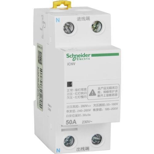 ICNV instantaneous voltage coil self-recovering overvoltage protector 2P 50A 230V working voltageA9C68250 automatic reset 25-35s