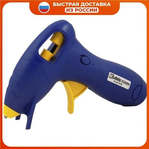 Kubis (Германия) Power Tools