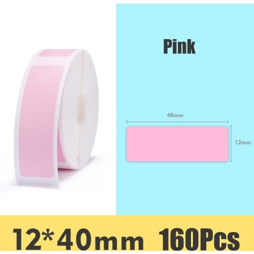 Niimbot Label Printer D11 Waterproof Anti-Oil Tear-Resistant Price Label Pure Color Scratch-Resistant Label Paper Roll