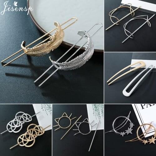 Vintage Metal Leaf Feather Hair Clip Girls Hairpin Princess Hair Barrette Accessories Hairpins for Women Everyday Jewelry Gift