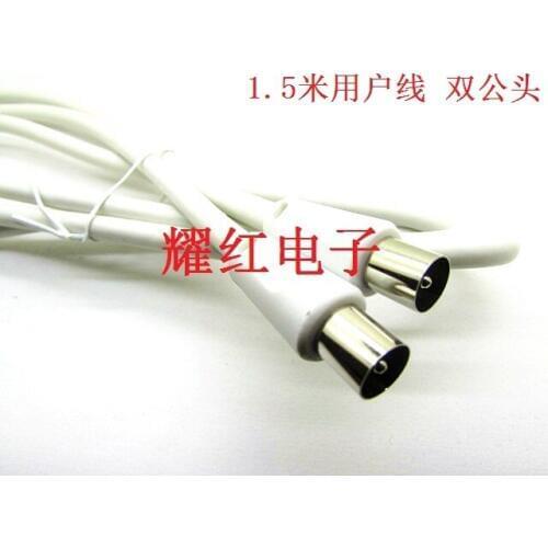 1 PCS Cable Broadcast Sight Major User Line 1.5 Meters Closed Circuit Line High Clear Digital Connecting Line Head Connector