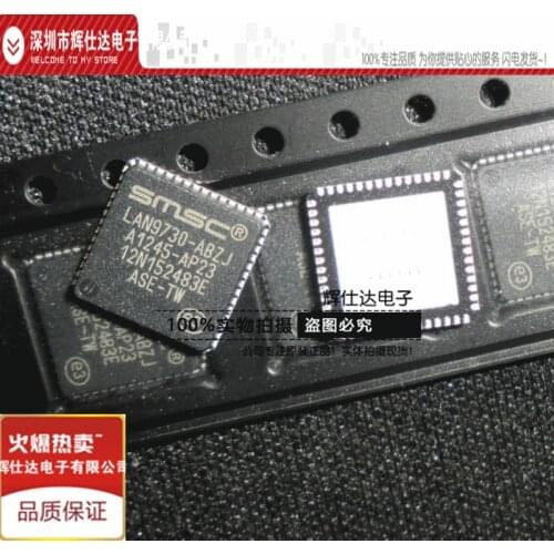 100% New&Original In Stock LAN9730-ABZJ LAN9730 QFN56 IC