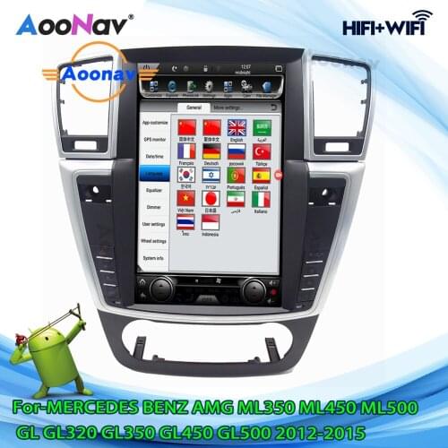 For MERCEDES BENZ AMG ML350 ML450 ML500 GL GL320 GL350 GL450 GL500 2012-2015 GPS Navigation Multimed Vertical Scree Car Radio