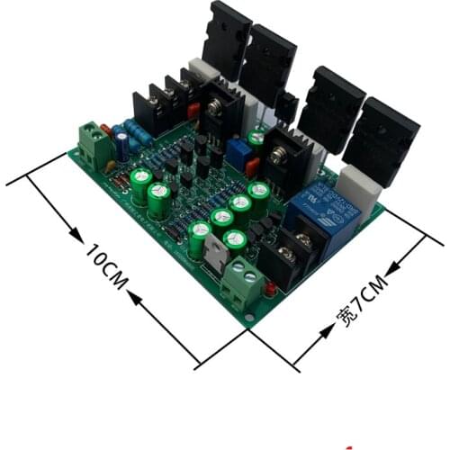 NEW Hifi fever class Pure after the class WY2963 / WK5688 power tube 200W Mono power amplifier board