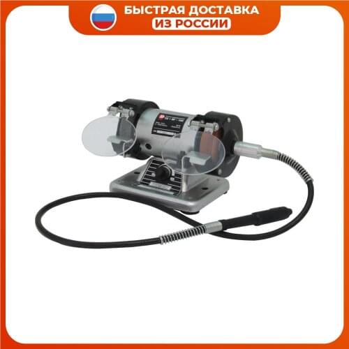 Граверы по стеклу Kalibr China At AliExpress