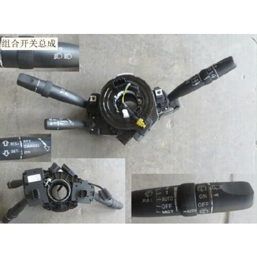 3774100xkw57b combined switch assembly