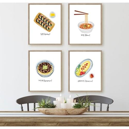 Cute Hangeul Korean Traditional Food Posters and Prints Watercolor Ramen illustration Canvas Painting Korea Kitchen Wall Decor