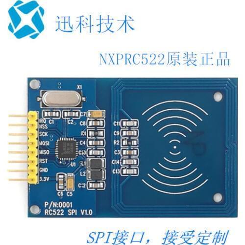 RFID Reader Card Module RC522 SPI Interface Reader 13.56MHz IC Card RF Induction Module
