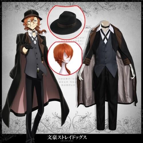 Bungou Stray Dogs cosplay costumes Nakahara Chuya uniform Costume suit / wigs / Hat Halloween Anime costume for women men