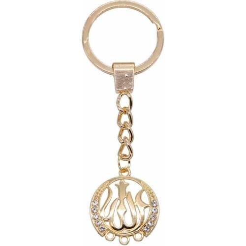 Islamic Allah Symbol Charm Keychain Religious Muslim Series Key Ring Bag Pendant Car Key DIY Accessories Can hang small things