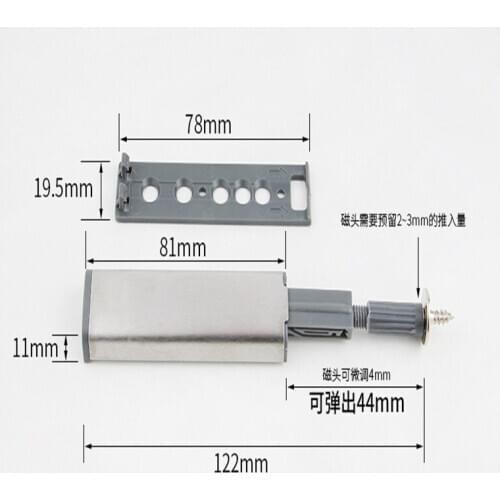 10PCS Door Stopper Cabinet Catches Stainless Steel Push To Open Touch Damper Buffer Soft Quiet Closer Furniture Hardware