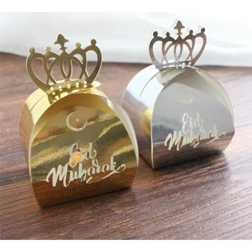 Eid Mubarak Candy Box Eid Al-Fitr Party Decorations DIY Favor Gift Bags Islamic Muslim Festival Supplies