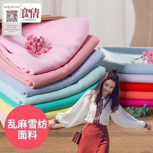 100 cm *150 cm/piece, chiffon jumbled fabric, skirt casual pants clothing fabric, DIY handmade materials