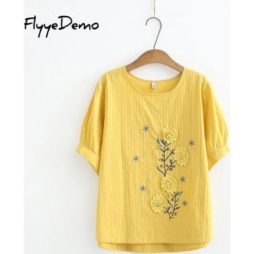 Женские базовые футболки FlyyeDemo China At AliExpress