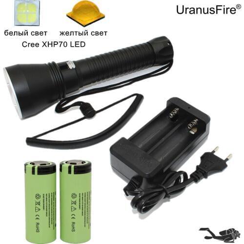 XHP70 LED Diving flashlight Underwater scuba flashlight waterproof torch lanterna dive light + 26650 Battery + Charger