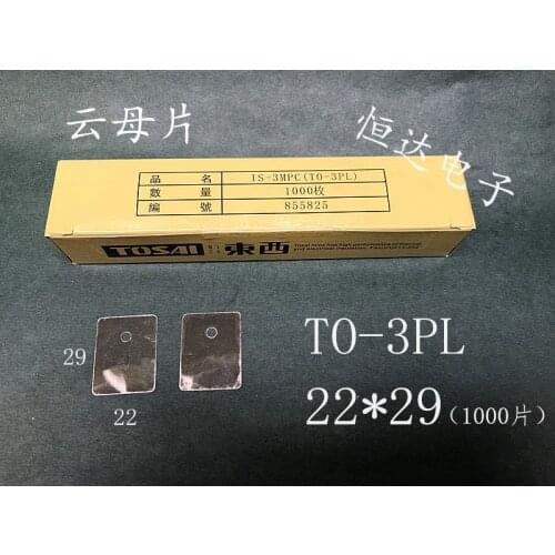 Imported High-quality Ultra-thin Transparent Mica Sheet To-3PL TO-220 Non-porous, Porous Insulation, High Temperature Resistance