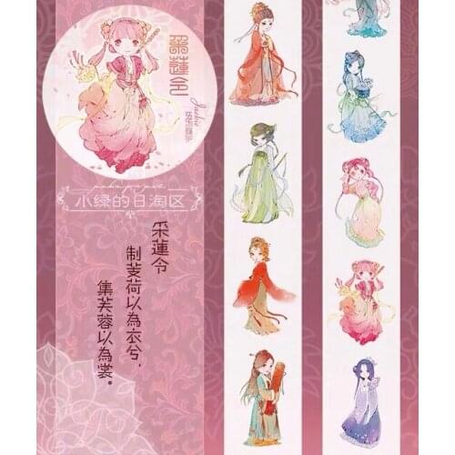 Beautiful Girls Washi Tapes Bullet Journal Masking Tape Adhesive Tape DIY Scrapbooking Washi Stickers